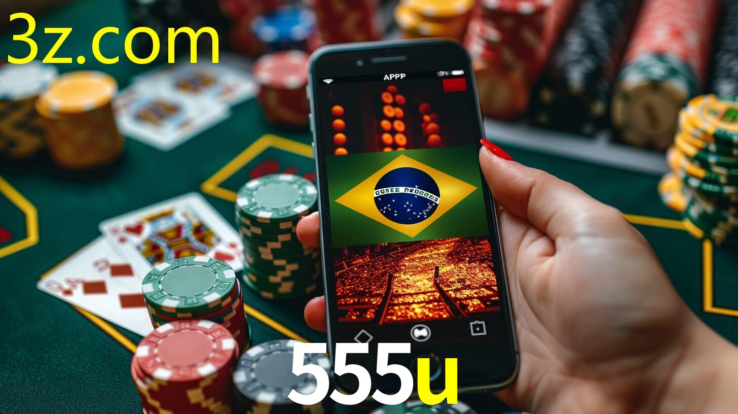 555U