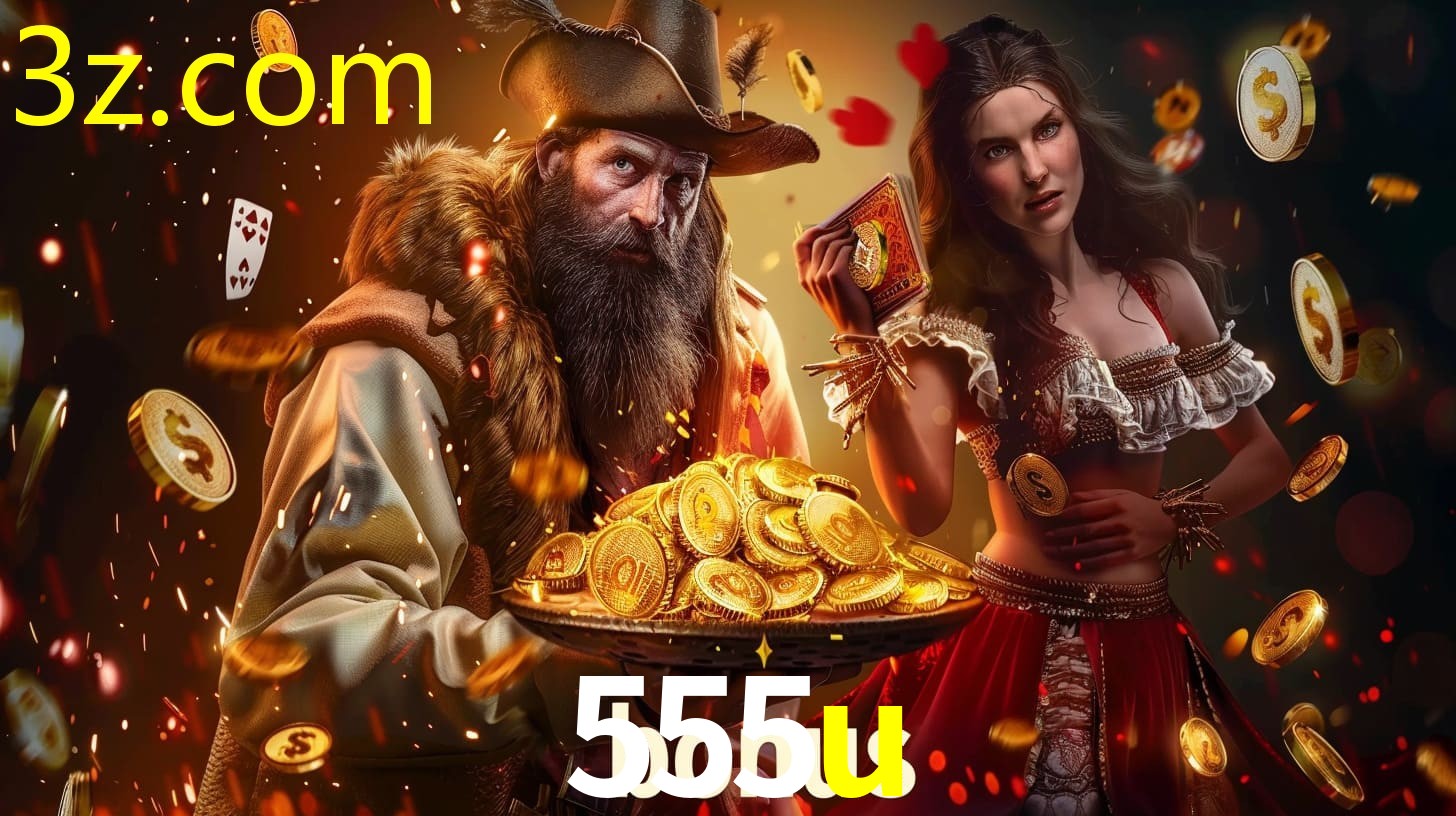 555U