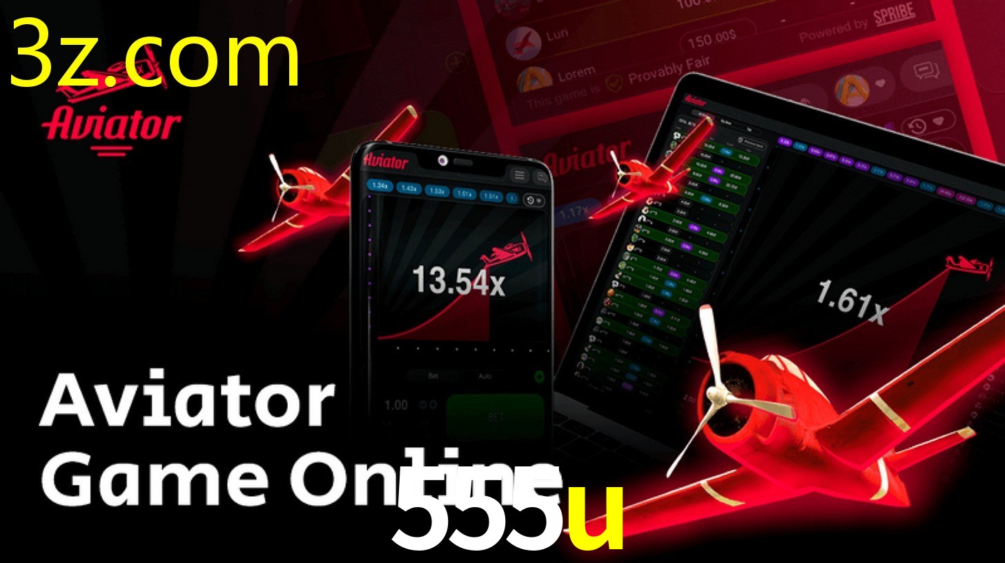555U
