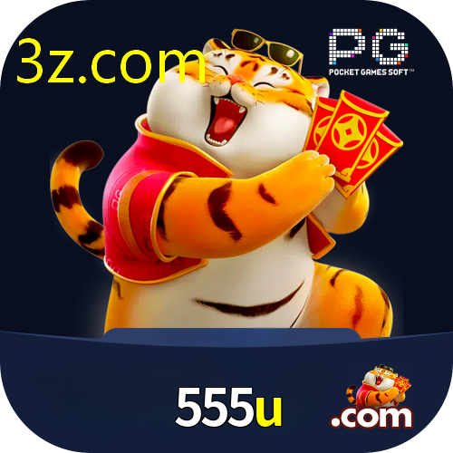 555U